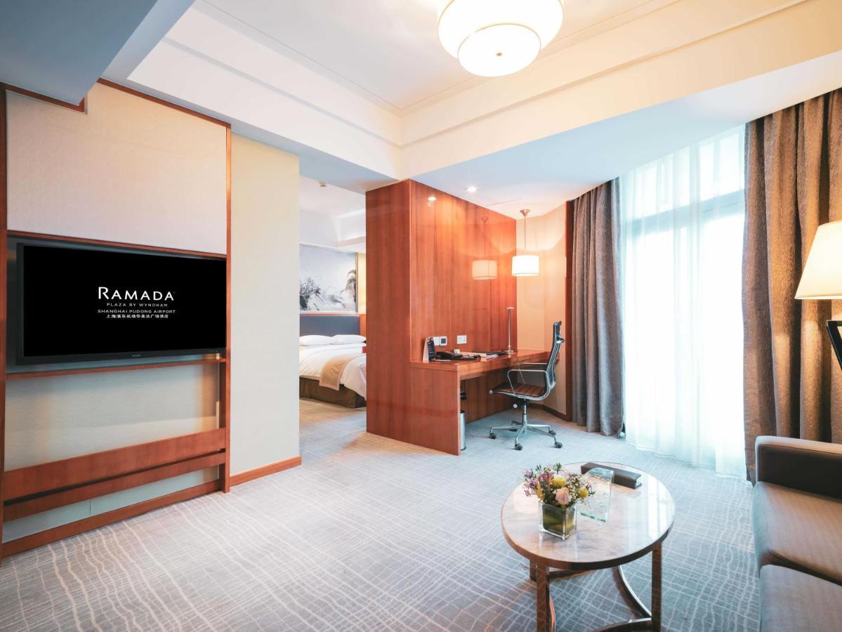 Ramada Plaza Shanghai Pudong Airport - A Journey Starts At The Pvg Airport Экстерьер фото