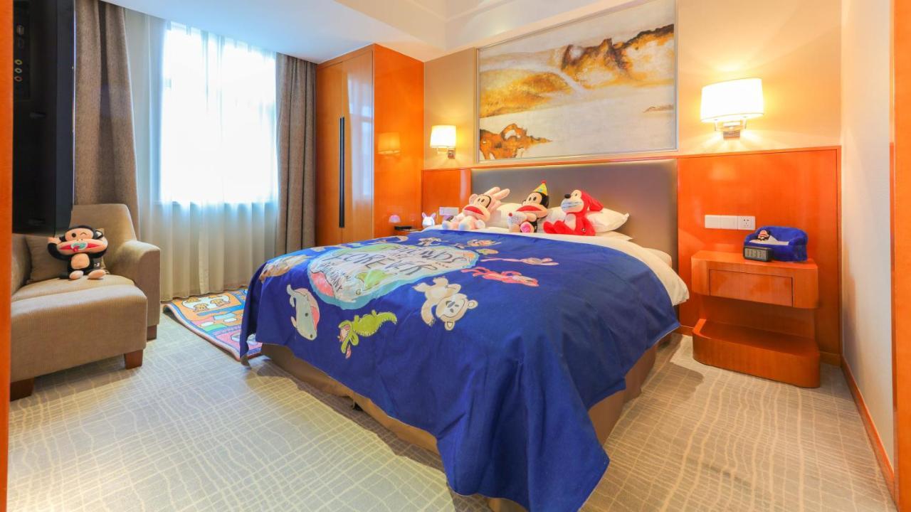 Ramada Plaza Shanghai Pudong Airport - A Journey Starts At The Pvg Airport Экстерьер фото