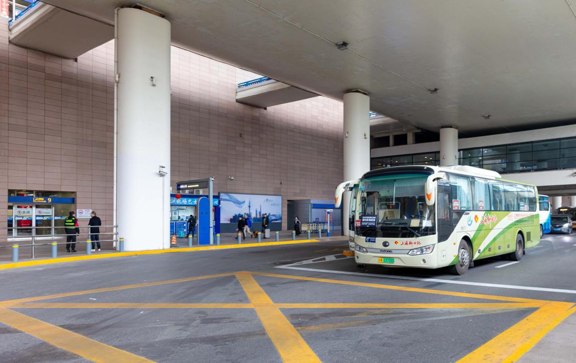 Ramada Plaza Shanghai Pudong Airport - A Journey Starts At The Pvg Airport Экстерьер фото
